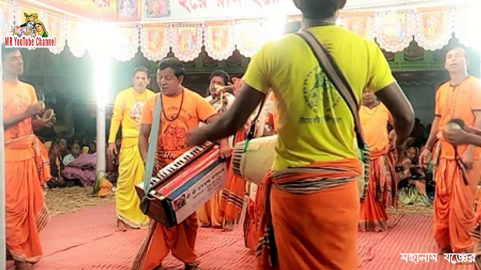 কাওয়ালী সুরে অসাধারণ এক অঙ্গ-ভঙ্গি! শ্রী রামকৃষ্ণ সম্প্রদায়(নেত্রকোণা) || Sree-Ram Krishna Sampradaya || Hare Krishna || RK Studio ||