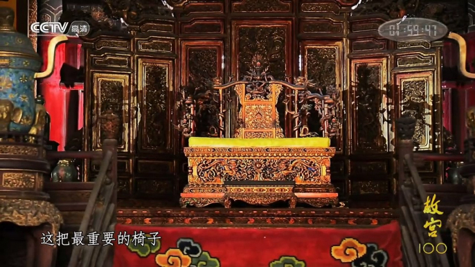 故宫 (一百) 纪录片 (The Forbidden City)...2of2