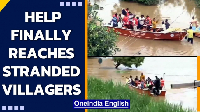 Maharashtra: Tandulwadi & Kanegaon villages of Sangli district flooded | Watch | Oneindia News