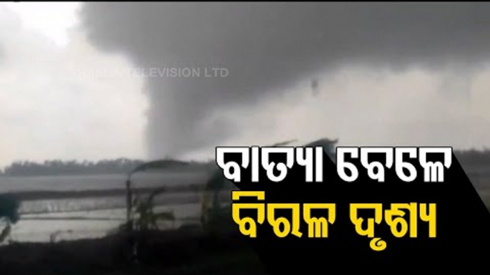 Cyclone Yaas Induced Tornado Causes Havoc In Mahakalapada Area Of Kendrapara