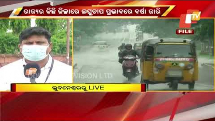 Yellow Warning Issued To Four Districts In The State For Medium Rain Fall In Next 3 Hours