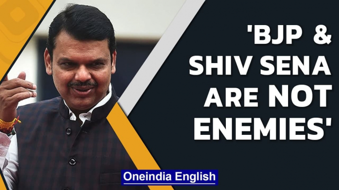 Devendra Fadnavis: BJP & Uddhav Thackeray’s Shiv Sena aren’t foes | Sharad Pawar, NCP |Oneindia News