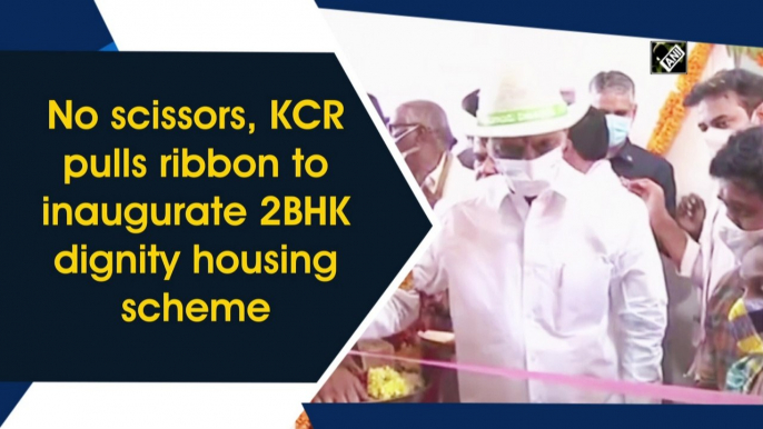 Telangana CM K Chandrasekar Rao loses temper, pulls ribbon to inaugurate 2BHK dignity housing scheme