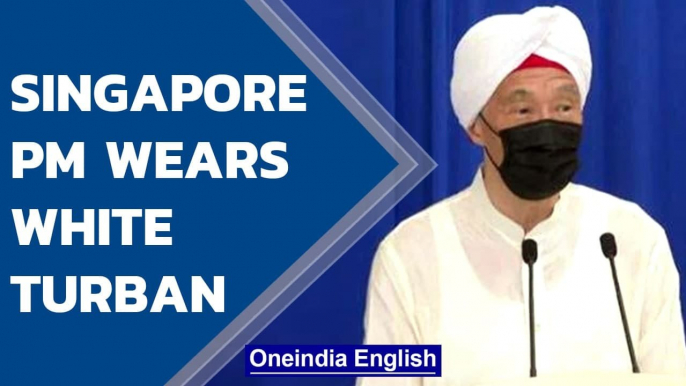 Singapore PM Lee Hsien Loong wears white turban, greets with 'Sat Sri Akaal'| Oneindia News