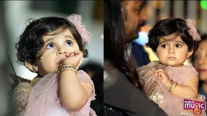 Ayra Yash Birthday Celebration Photos | Rocking Star Yash | Radhika Pandit