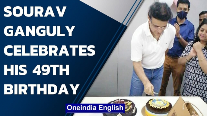 Sourav Ganguly turns 49, former India captain celebrates birthday at office | OneIndia News