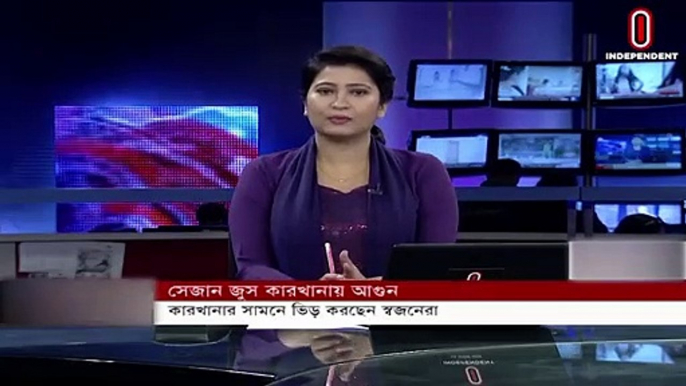 কারখানা পুড়েই গেছে, বেতন পাওয়া নিয়েও দুশ্চিন্তা শ্রমিকদের   [Narayanganj Factory]