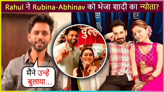 KKK11’s Rahul Vaidya Invited Rubina Dilaik & Abhinav Shukla For His Wedding With Disha Parmar?