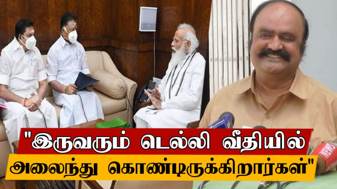 'EPS, OPS-ஆல் AIADMK-வை காப்பாத்த முடியாது' - Pugalenthi Latest Speech | Oneindia Tamil