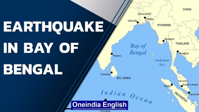 Earthquake in Bay of Bengal triggers tremors in Chennai | Oneindia News