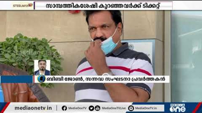 യു.എ.ഇൽ കുടുങ്ങിയ മലയാളികളുടെ സൗദി യാത്ര വൈകും | UAE | Saudi Arabia | Expats