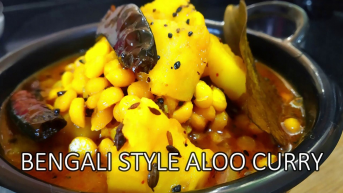 Recipe for Aloo curry with chana dal without Onion and Garlic  | A1 Sky Kitchen #AlooChanaDalCurry