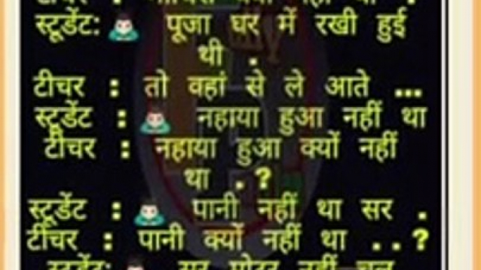#fullypaglu | Funny jokes I hindi comedy jokes | गंदे जोक्स | sexy jokes | moj comedy video | #joke's #tiktokfunnyvideo