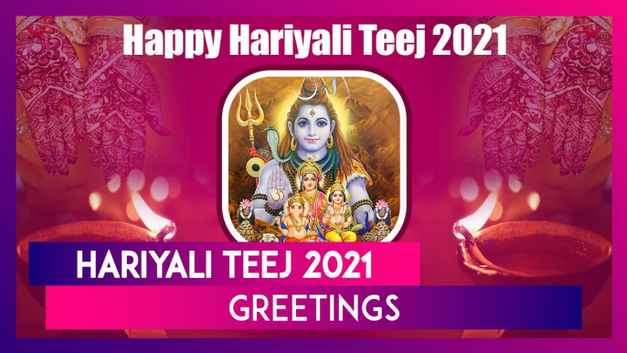 Happy Hariyali Teej 2021 Greetings, WhatsApp Messages, Quotes and Images To Send Shravan Teej Wishes