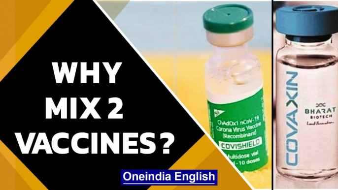 Mixing vaccines study gets DCGI nod | Are 2 different vaccines better than 1? | Oneindia News