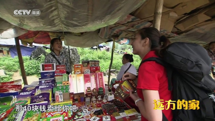 美丽大新 @ 神奇靖西 @ 小桂林 (Jingxi's Limestone Caves, Lakes And Impressive Landscape)