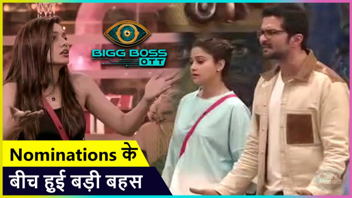 Bigg Boss OTT Promo: Big Fight Between Contestants | Shamita, Rakesh & Others Angry