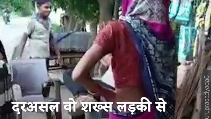 Video Of Constable Admitting To Taking Bribe Goes Viral