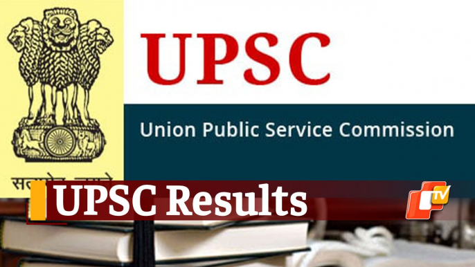 UPSC Announces Combined Geo-Scientist (Main) Examination-2021 Results, Check Details