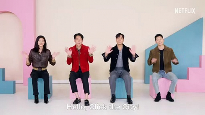 The Cast of Netflix's 'Squid Game' has a Special Message For You! | ClickTheCity