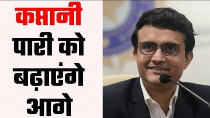 Sourav Ganguly on Virat Kohli & Ms Dhoni after taking charge as BCCI President