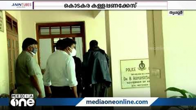 കൊടകര കള്ള പണക്കേസ്: പണം ബിജെപിയുടേതെന്ന് പൊലീസ് | Kodakara money laundering case, money belongs BJP