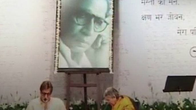 #TuesdayTalkshow: When Bachchan Family Recited A Poem By Poet Harivansh Rai Bachchan.