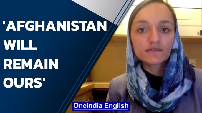 First woman Afghan mayor, Zarifa Ghafari’s interview to ANI after fleeing to Germany | Oneindia News