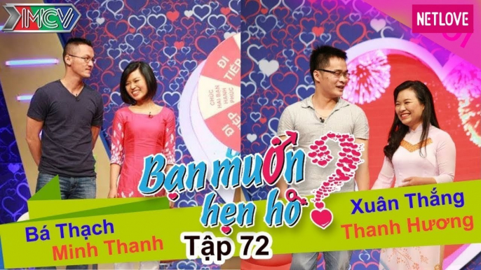 Bạn Muốn Hẹn Hò - Tập 72: Bác sỹ body 6 múi đẹp trai làm bạn gái khó thở vì bạn trai quá hoàn hảo