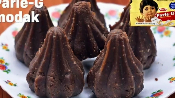 Parle G modak recipe/पार्ले जी मोदक बनाने का तरीका/પારલે જી બિસ્કીટ માં થી મોદક બનાવવા ની રીત