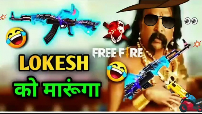 Free Fire Bahubali funny dubbing video ||Free Fire comedy show |Free Fire WhatsApp Status ||Total gaming ||