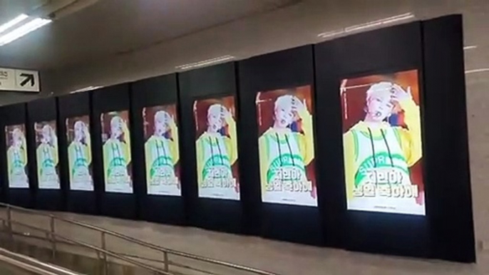 BTS JIMIN BIRTHDAY ADS