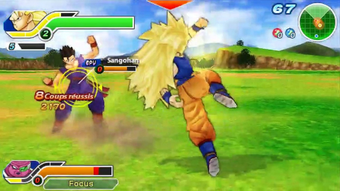 Dragon Ball Z: Tenkaichi Tag Team online multiplayer - psp