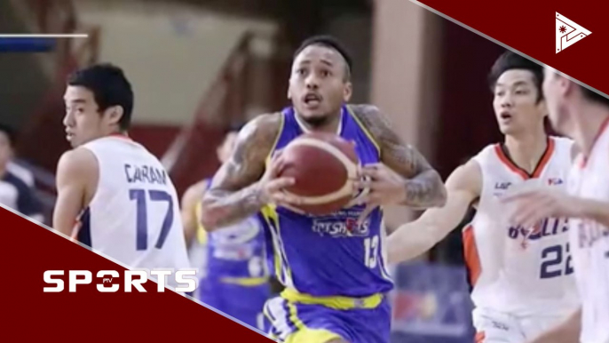 PBA, may planong bumalik ng Pasig para sa Philippine Cup Finals #PTVSports