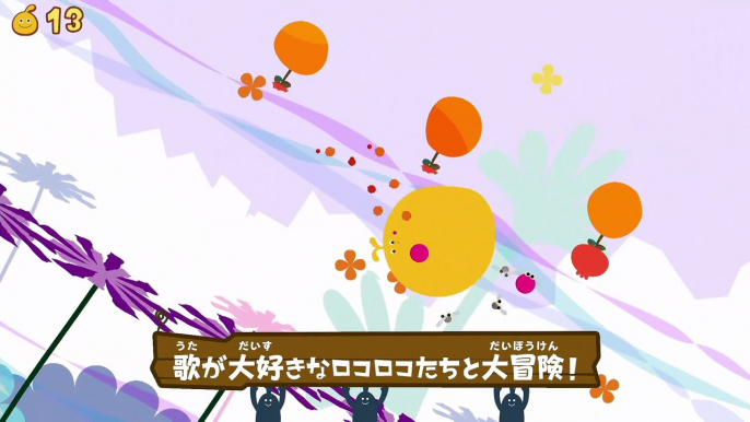 LocoRoco Remastered: Tráiler Gameplay (JP)