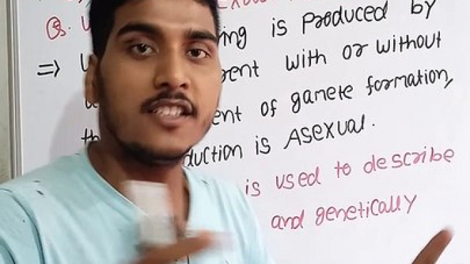 Asexual Reproduction | Asexual Reproduction in Hindi  | Asexual Reproduction biology