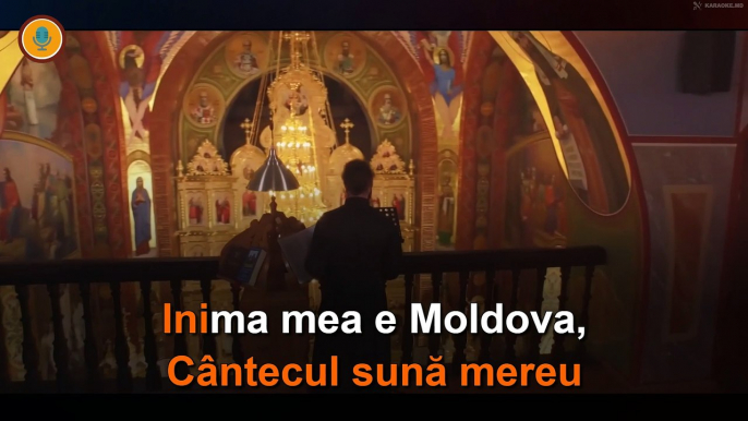 Ion Suruceanu:"Inima mea e Moldova". Karaoke