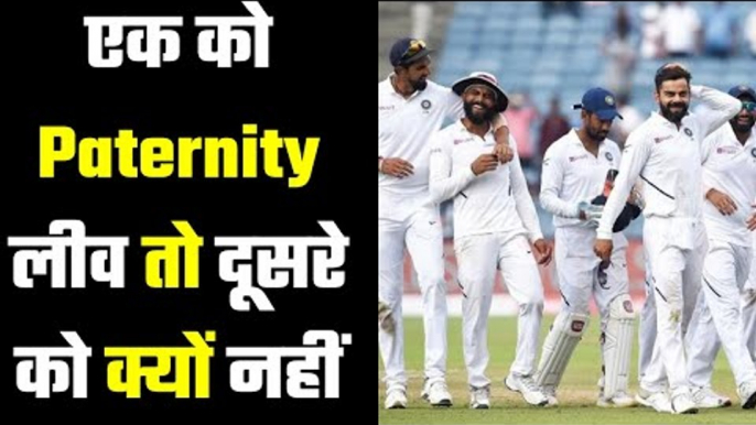 Different rules for different players …गावसकर ने लिया बीसीसीआई को आड़े हाथों