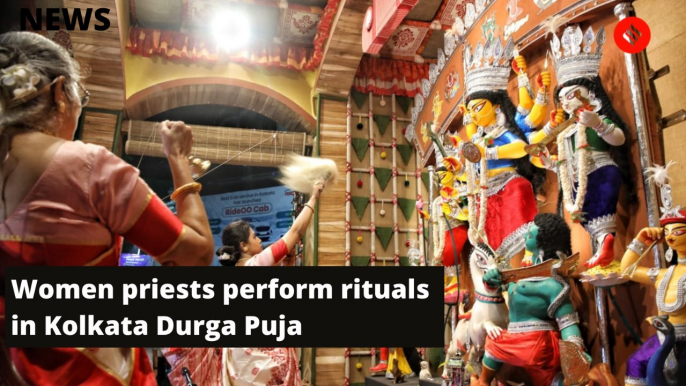 Women priests perform rituals in Kolkata Durga Puja