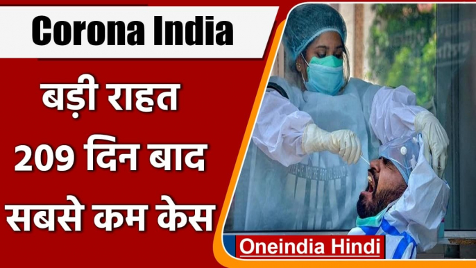 Coronavirus India Update: भारत में कोरोनावायरस के 18 हजार नए मामले, COVID19 अपडेट | वनइंडिया हिंदी