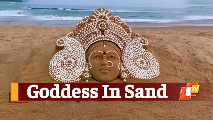 Durga Puja 2021: Mesmerising Sand Sculpture Of Goddess Durga