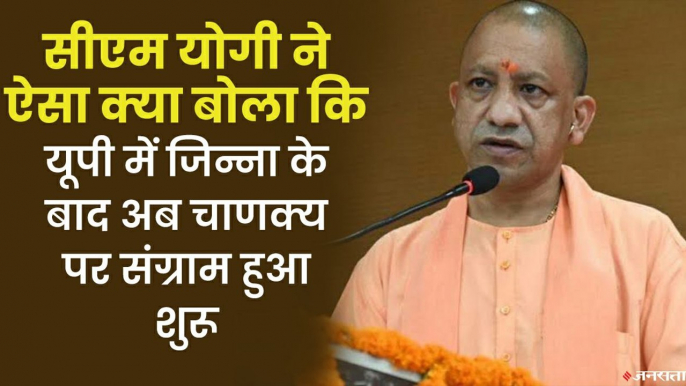 CM Yogi ने काशी विश्वनाथ मंदिर में की पूजा-अर्चना, मां अन्नपूर्णा देवी की मूर्ति को करेंगे स्थापित | Kashi Vishwanath Temple