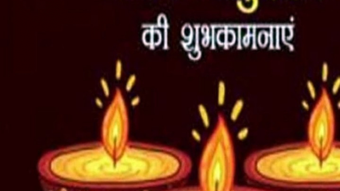 happy Choti dipawali status, happy diwali status, happy Choti dipawali, happy Choti diwali, happy Choti diwali WhatsApp status., Life Facts A2Z Motivation, Choti diwali, choti dipawali, happy Choti dipawali story, divali Whatsapp STATUS