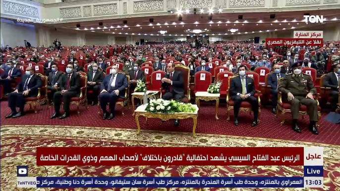 الرئيس السيسي: مشروع «حياة كريمة» أكبر وأعظم مشروع تنفذه الدولة