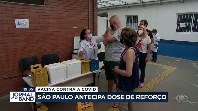 Um estudo britânico afirma que a dose de reforço das vacinas contra a Covid potencializa o nível de anticorpos em até 32 vezes. #BandJornalismo