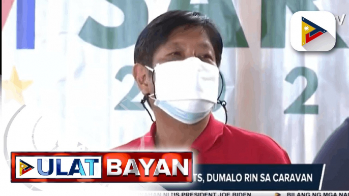 Mayor Sara, nakipagpulong sa siyam na NCR mayors kahapon - Pagbisita ng Moreno-Ong tandem sa Malabon at Navotas, dinagsa ng mga taga-suporta - Lacson-Sotto tandem, tututukan ang pangunahing pangangailangan ng komunidad at mga sektor ng lipunan - Ka Leody,