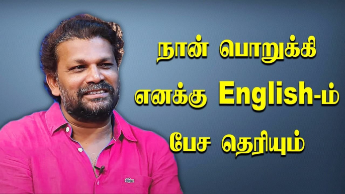 Pa.Ranjith-ன் Natchathiram Nagargiradhu படத்தின் Update கொடுத்த Actor Vinoth | Dhushara, Kalidas