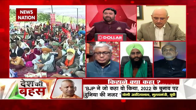 Desh Ki Bahas: Farmers had also demanded a law on MSP: Jagtar Singh