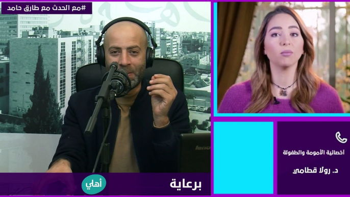 ما هي أسباب الحمل بالتوأم؟ وما هي أبرز التحديات والنصائح  لتعامل الأهل مع تربية التوأم؟