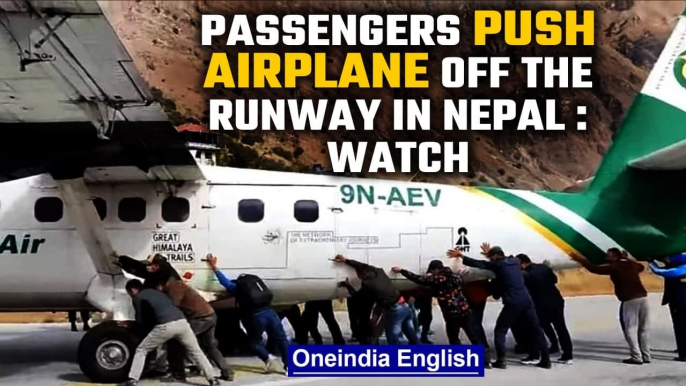 Tara Air plane’s tyre bust on landing, passengers push it off the runway, Watch | Oneindia News